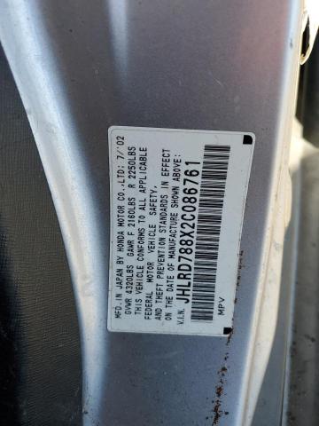 Photo 14 from auction – 2002 HONDA CR-V EX with VIN JHLRD788X2C086761