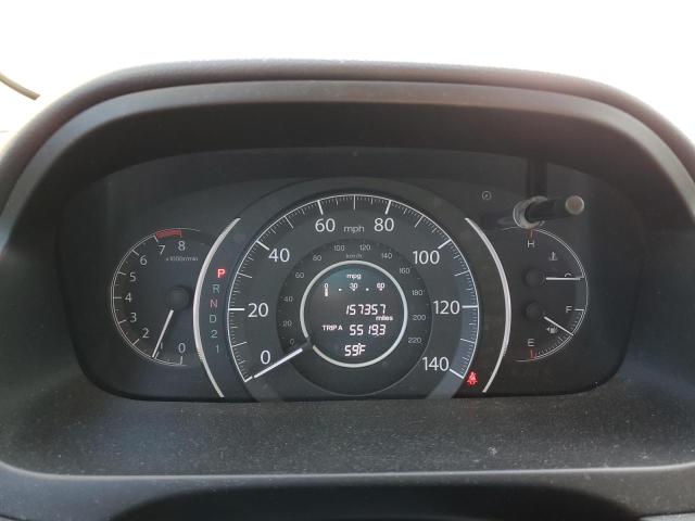 Photo 9 from auction – 2014 HONDA CR-V LX with VIN 2HKRM4H3XEH685054