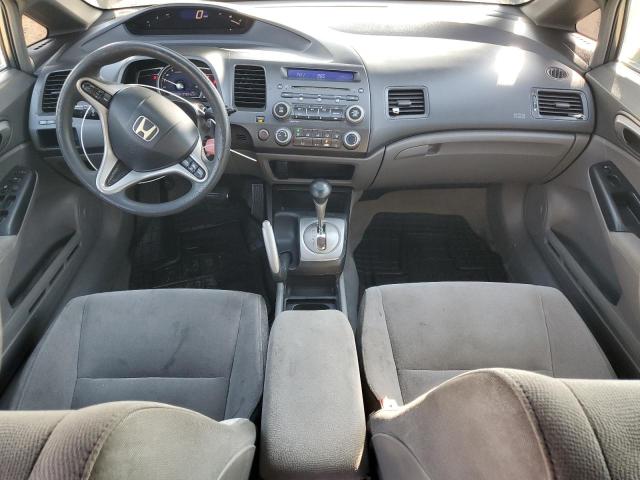 Photo 8 from auction – 2007 HONDA CIVIC LX with VIN 1HGFA16547L047462