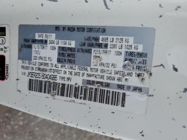 Photo 14 from auction – 2011 MAZDA CX-7 with VIN JM3ER2C57B0404986