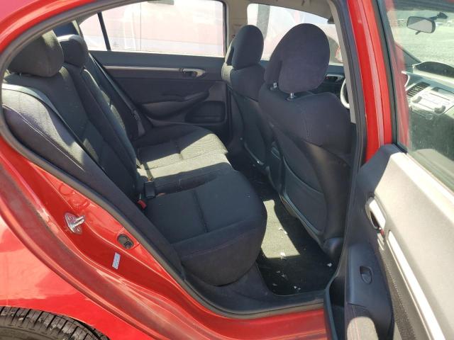 Photo 10 from auction – 2011 HONDA CIVIC SI with VIN 2HGFA5E54BH702489