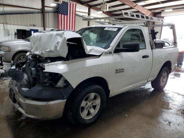 RAM 1500 ST 2016 with VIN 3C6JR7AG8GG209904 - Photo from auction
