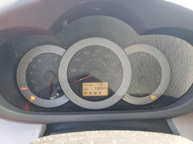Photo 9 from auction – 2007 TOYOTA RAV4 LIMIT with VIN JTMZK31V676003862