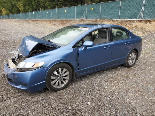 HONDA CIVIC EX 2011 with VIN 2HGFA1F85BH500617 - Photo from auction