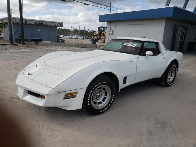 CHEVROLET CORVETTE 1981 with VIN 1G1AY8767BS401938 - Photo from auction