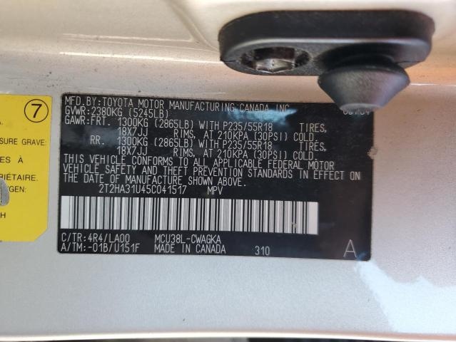 Photo 14 from auction – 2005 LEXUS RX 330 with VIN 2T2HA31U45C041517