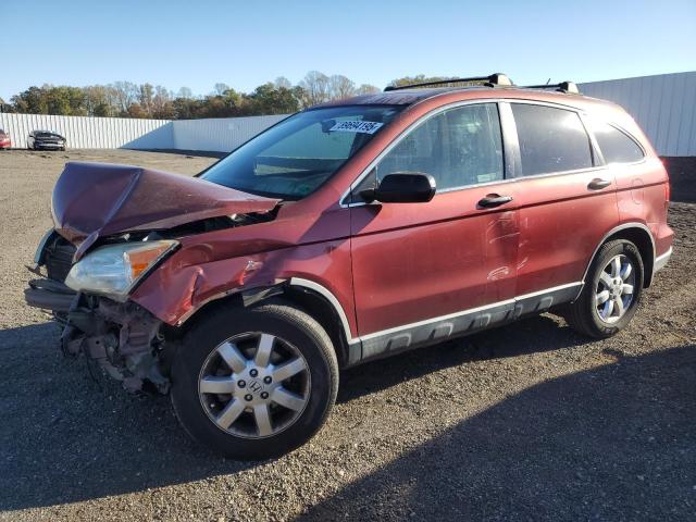 Photo 1 from auction – 2007 HONDA CR-V with VIN JHLRE38547C078741