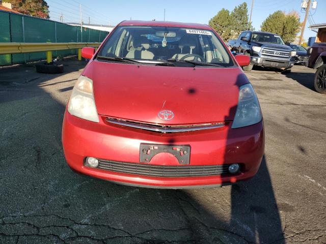 Photo 5 from auction – 2009 TOYOTA PRIUS with VIN JTDKB20U197871155