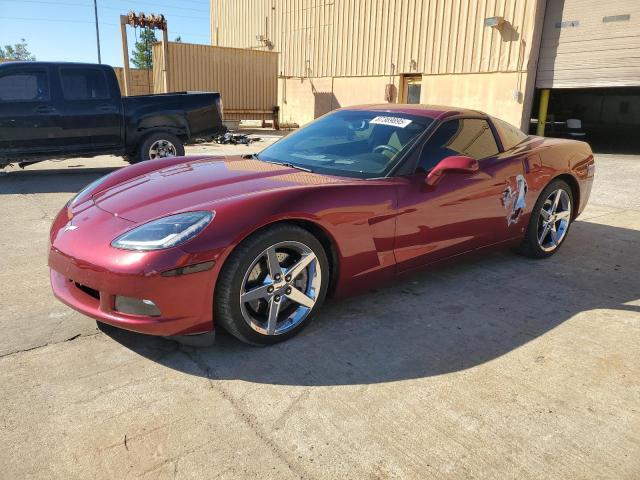 CHEVROLET CORVETTE 2007 with VIN 1G1YY26UX75120105 - Photo from auction