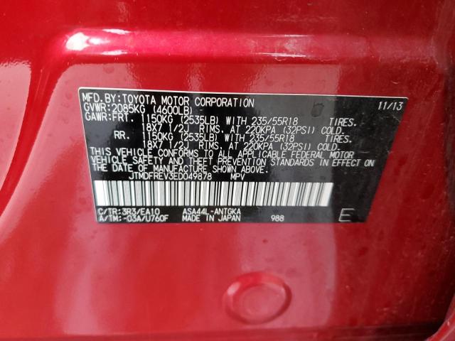 Photo 14 from auction – 2014 TOYOTA RAV4 LIMIT with VIN JTMDFREV3ED049878