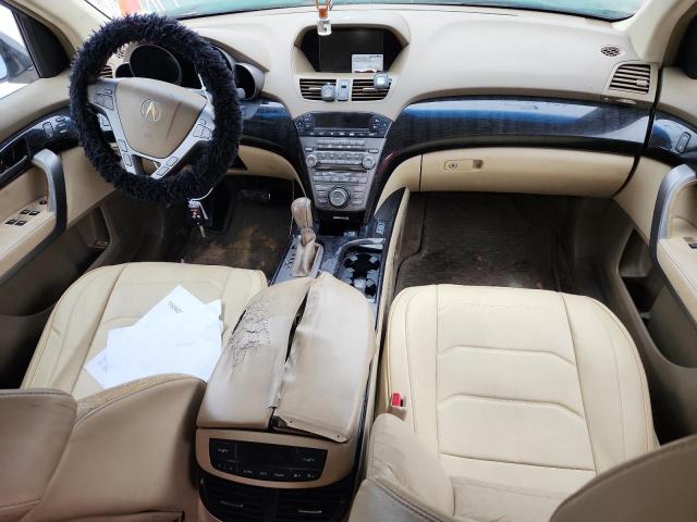 Photo 8 from auction – 2007 ACURA MDX TECHNOLOGY with VIN 2HNYD28407H503523