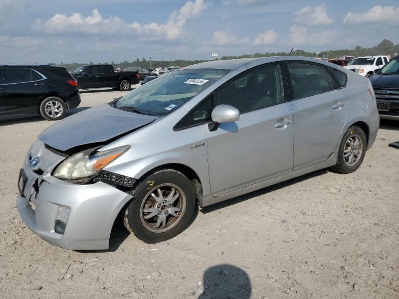 TOYOTA PRIUS 2011 with VIN JTDKN3DU1B0325056 - Photo from auction