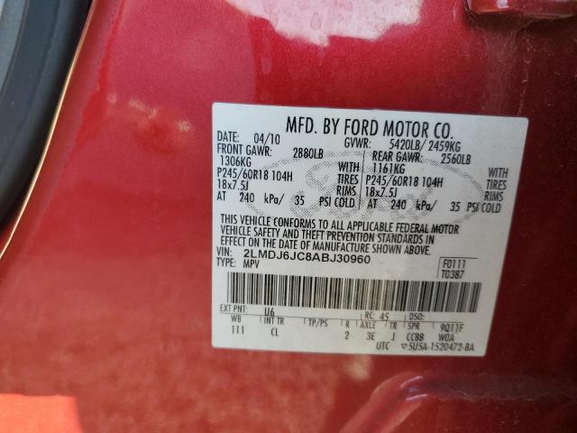 Photo 14 from auction – 2010 LINCOLN MKX with VIN 2LMDJ6JC8ABJ30960