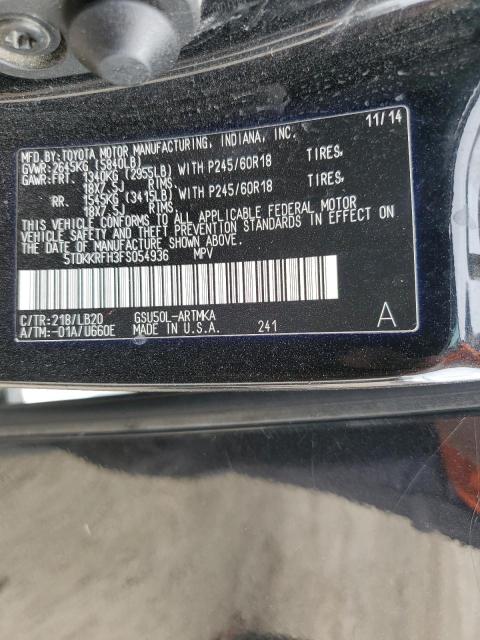 Photo 14 from auction – 2015 TOYOTA HIGHLANDER with VIN 5TDKKRFH3FS054936