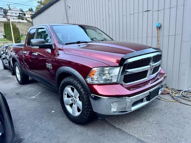 RAM 1500 SLT 2016 с VIN 1C6RR7GG7GS397690 - Фото с аукциона