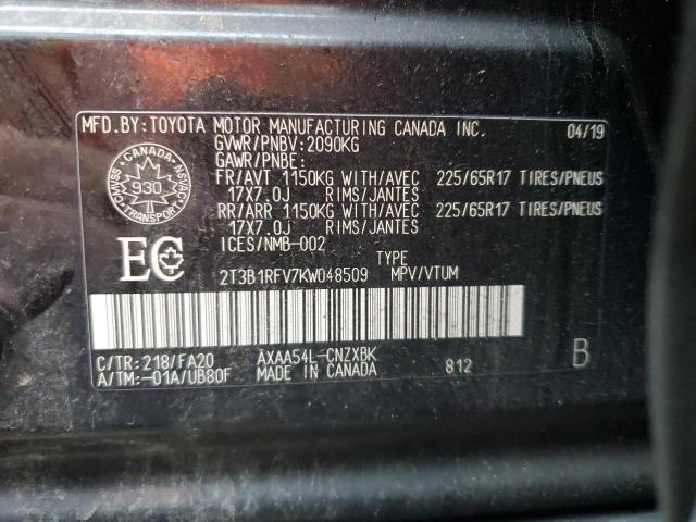 Photo 14 from auction – 2019 TOYOTA RAV4 with VIN 2T3B1RFV7KW048509