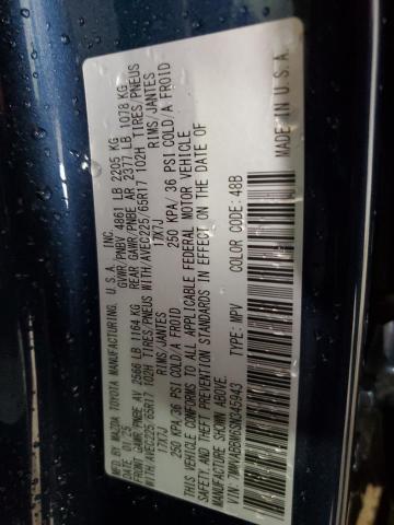 Photo 14 from auction – 2025 MAZDA CX-50 PREF with VIN 7MMVABBM6SN345943