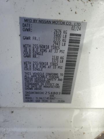 Photo 14 from auction – 2024 NISSAN PATHFINDER with VIN 5N1DR3BD1RC254803