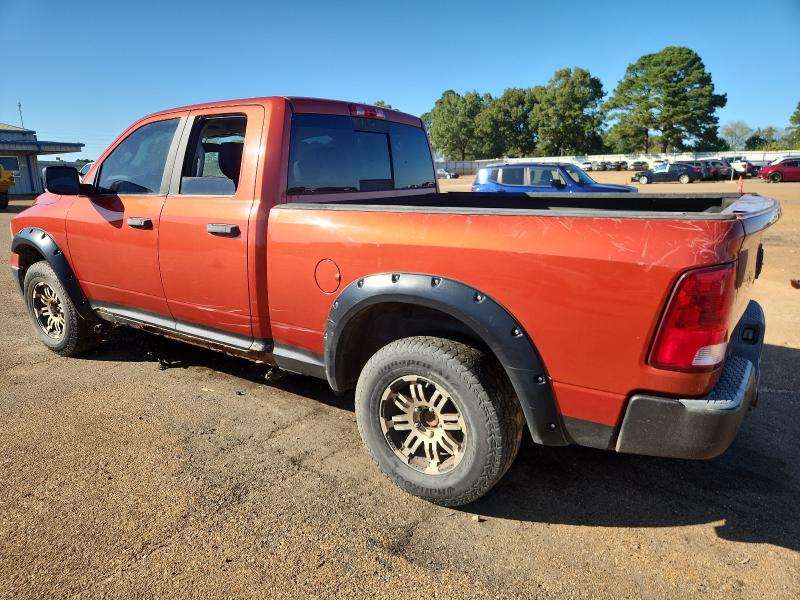 Photo 2 from auction – 2009 DODGE RAM 1500 with VIN 1D3HV18TX9S805599