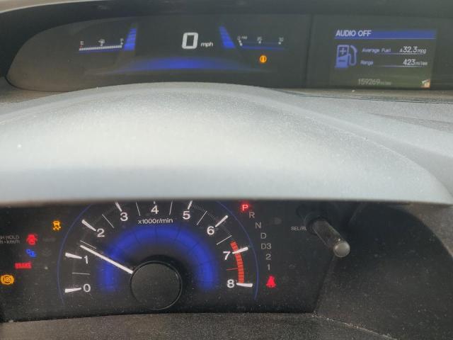 Photo 9 from auction – 2012 HONDA CIVIC LX with VIN 19XFB2F59CE096144