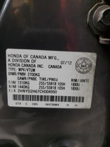 Photo 14 from auction – 2012 ACURA MDX ADVANC with VIN 2HNYD2H67CH004990