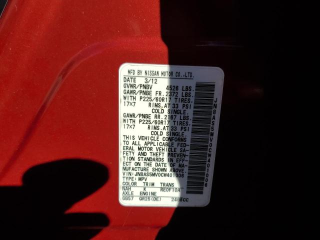 Photo 14 from auction – 2012 NISSAN ROGUE S with VIN JN8AS5MV0CW401006