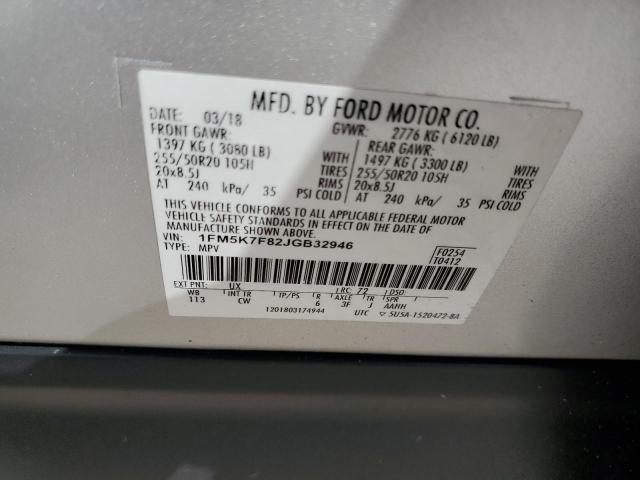 Photo 14 from auction – 2018 FORD EXPLORER with VIN 1FM5K7F82JGB32946