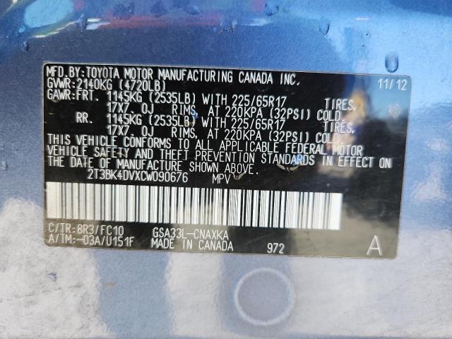 صورة رقم 14 من المزاد - 2012 TOYOTA RAV4 مع VIN 2T3BK4DVXCW090676