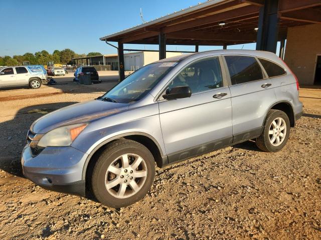 HONDA CR-V SE 2011 with VIN 5J6RE4H44BL091678 - Photo from auction