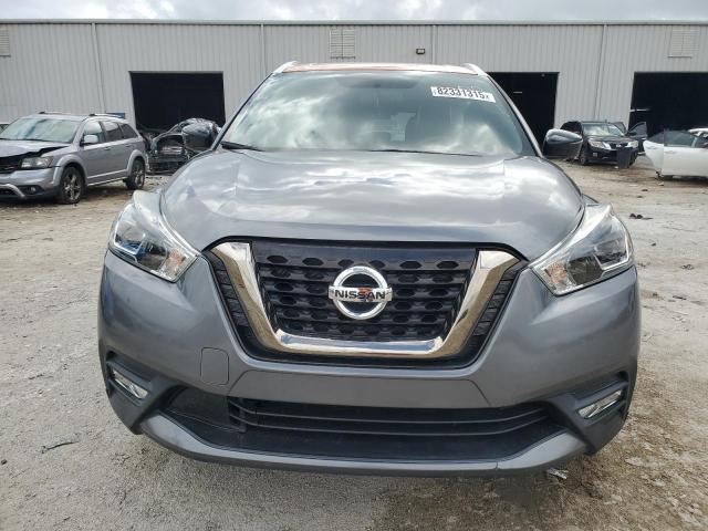 Photo 5 from auction – 2019 NISSAN KICKS S with VIN 3N1CP5CU4KL500059