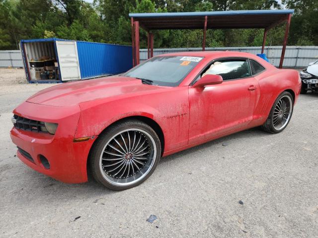 CHEVROLET CAMARO 2011 with VIN 2G1FB1ED5B9143646 - Photo from auction