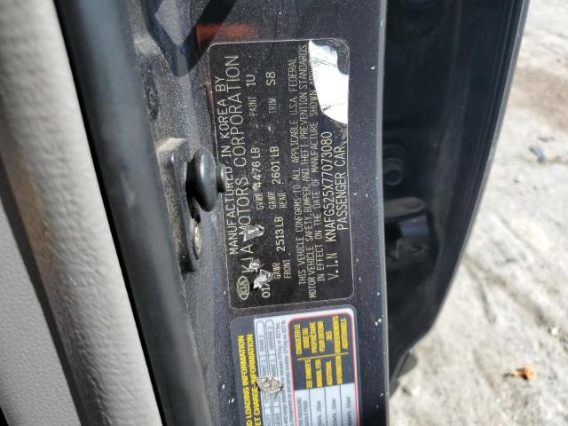 Photo 14 from auction – 2007 KIA RONDO BASE with VIN KNAFG525X77073080