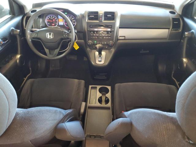 Photo 8 from auction – 2011 HONDA CR-V SE with VIN JHLRE4H47BC033606