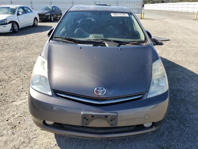 Photo 5 from auction – 2008 TOYOTA PRIUS with VIN JTDKB20U683296797