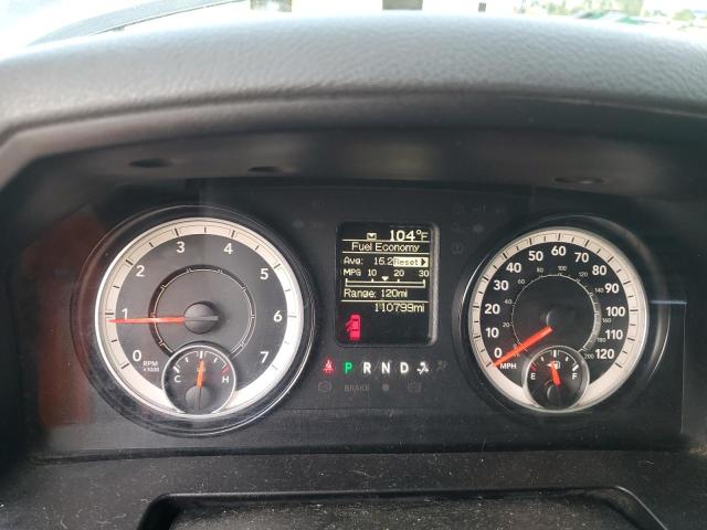 Photo 9 from auction – 2017 RAM 1500 with VIN 1C6RR6FTXHS784101
