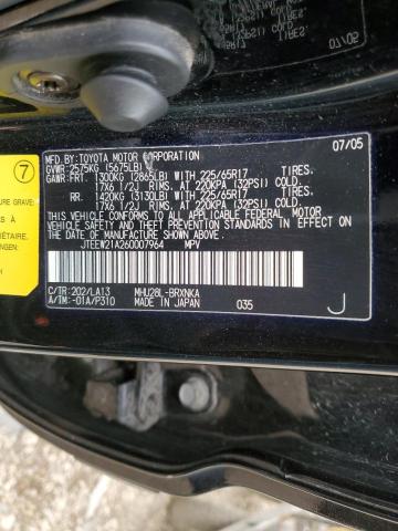 Photo 14 from auction – 2006 TOYOTA HIGHLANDER with VIN JTEEW21A260007964