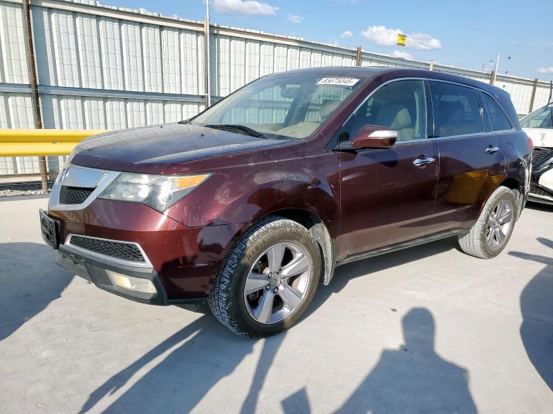 ACURA MDX 2013 with VIN 2HNYD2H23DH505793 - Photo from auction
