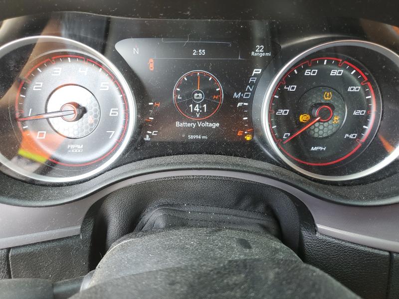 Photo 9 from auction – 2023 DODGE CHARGER SX with VIN 2C3CDXBG0PH559658
