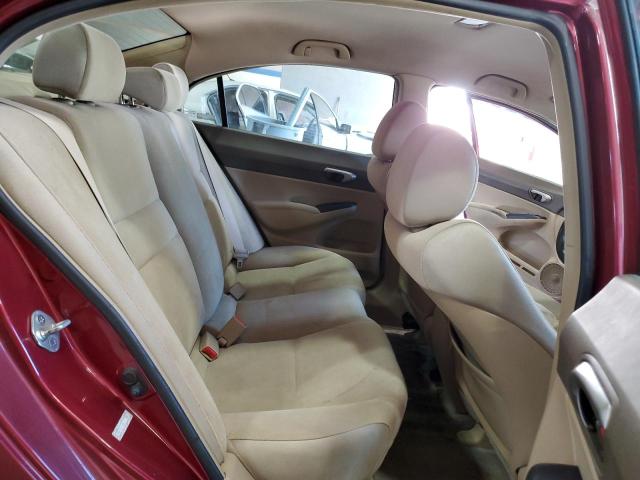 Photo 10 from auction – 2006 HONDA CIVIC with VIN 1HGFA16526L152886