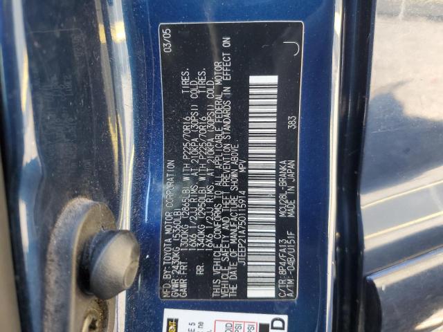 Photo 14 from auction – 2005 TOYOTA HIGHLANDER with VIN JTEEP21A750115914