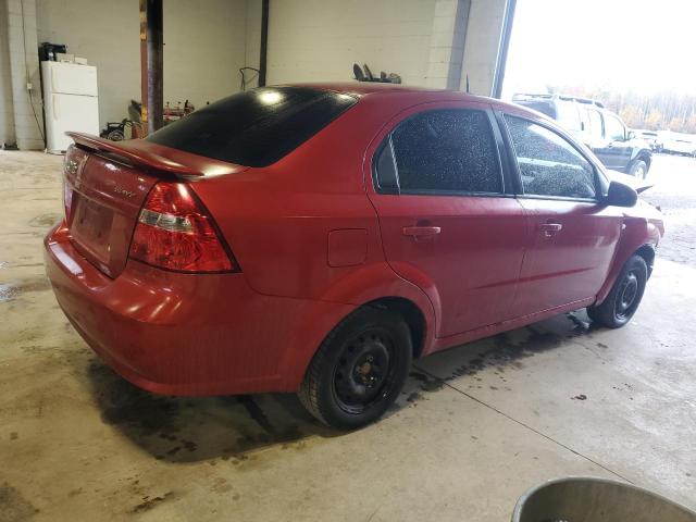 Photo 3 from auction – 2009 PONTIAC G3 WAVE SE with VIN KL2TX55E69B344012