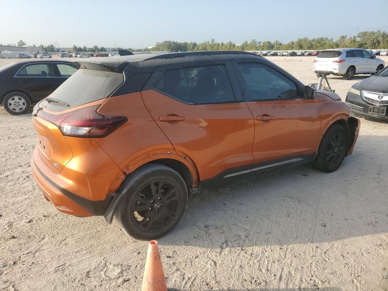 Photo 3 from auction – 2024 NISSAN KICKS SR with VIN 3N1CP5DV7RL529329