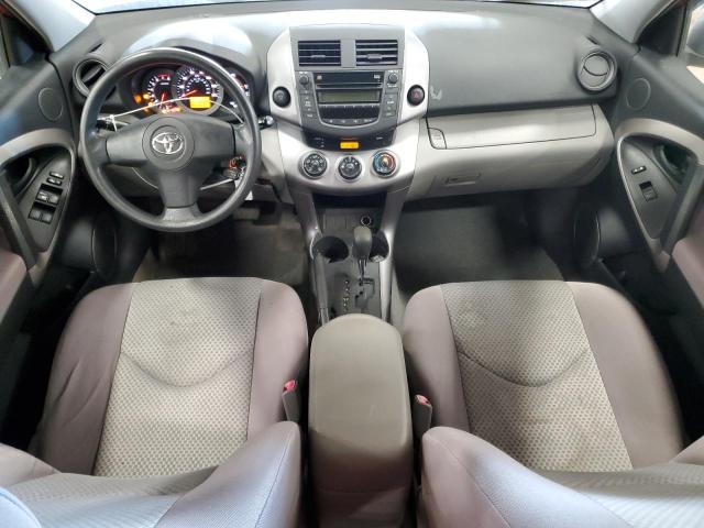 Photo 8 from auction – 2008 TOYOTA RAV4 with VIN JTMZD33V785079475