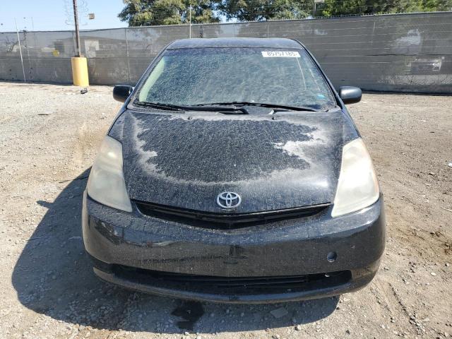 Photo 5 from auction – 2007 TOYOTA PRIUS with VIN JTDKB20U677554503