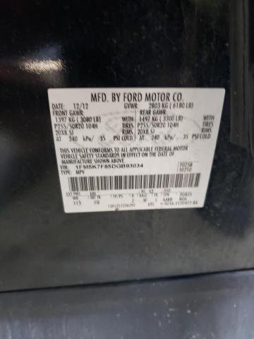 Photo 14 from auction – 2013 FORD EXPLORER L with VIN 1FM5K7F85DGB93034