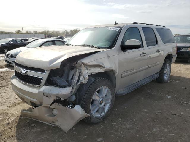 CHEVROLET SUBURBAN K 2007 with VIN 3GNFK16387G113087 - Photo from auction