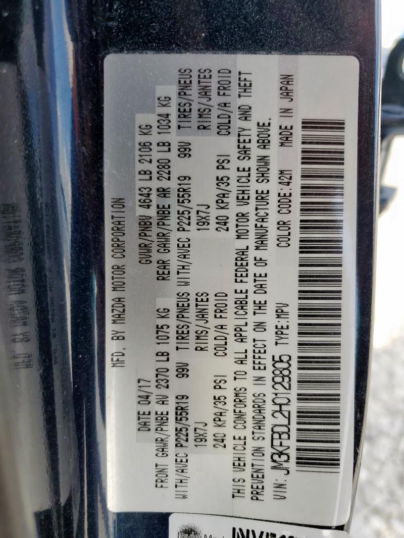 Photo 14 from auction – 2017 MAZDA CX-5 GRAND with VIN JM3KFBDL2H0129805