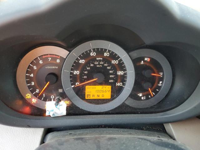 Photo 9 from auction – 2007 TOYOTA RAV4 with VIN JTMZD33V576034205