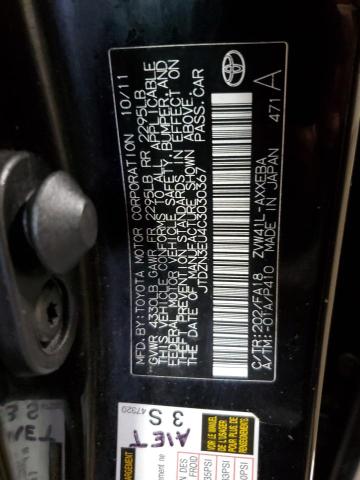 Photo 10 from auction – 2012 TOYOTA PRIUS V with VIN JTDZN3EU4C3030367