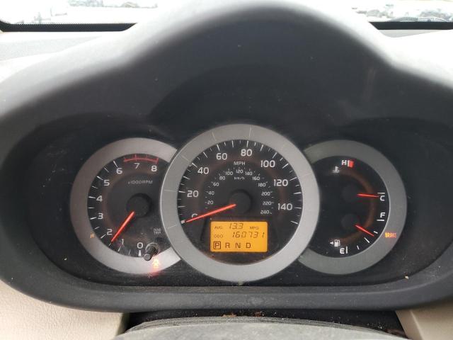Photo 9 from auction – 2009 TOYOTA RAV4 LIMIT with VIN 2T3BK31V49W013339